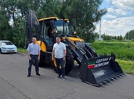 Отгрузка экскаватора-погрузчика в МУП "Водоканал", г. Нижнекамск